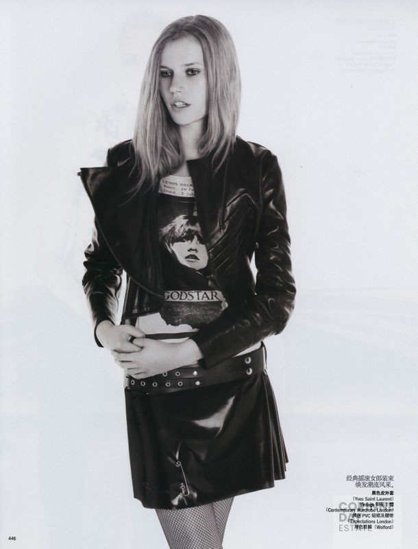 Pretty in Punk, Vogue China, September 2008 — Image 11 of 12